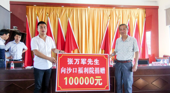 QQ截图20180628155248.png