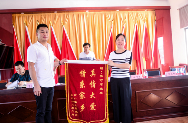 QQ截图20180628155305.png